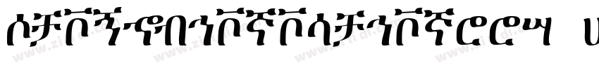 VietnameseTimesSSK B字体转换